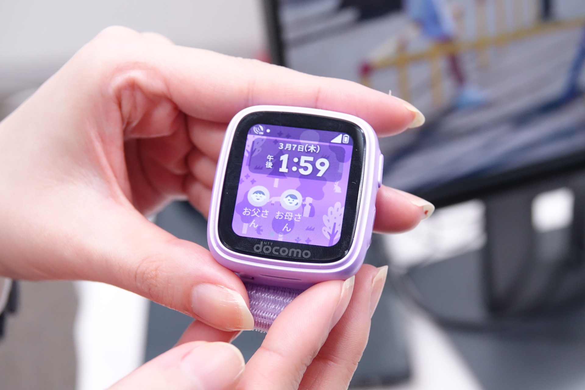 ドコモの腕時計型「キッズケータイ コンパクト」、12日に発売