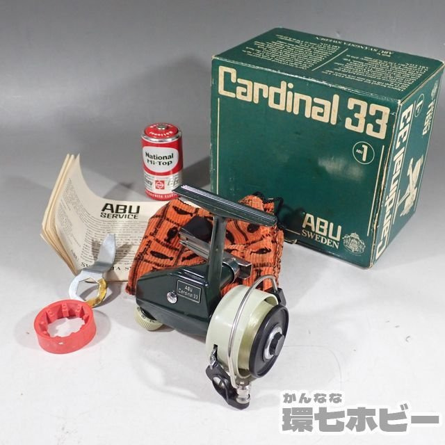 釣具】オールド アブガルシア Abu Garcias スピニングリール Cardinal