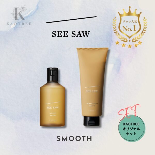 SEE/SAW ヘア＆スキャルプ 【シャンプー&トリートメント】バランス お
