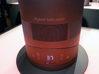 ダイソン、部屋をむらなく暖める“羽根のない”ファンヒーター - 家電 Watch