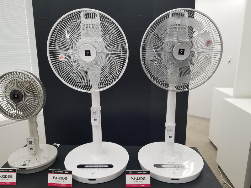 シャープ、蝶の翅脈(しみゃく)の応用で風量アップした新ネイチャー