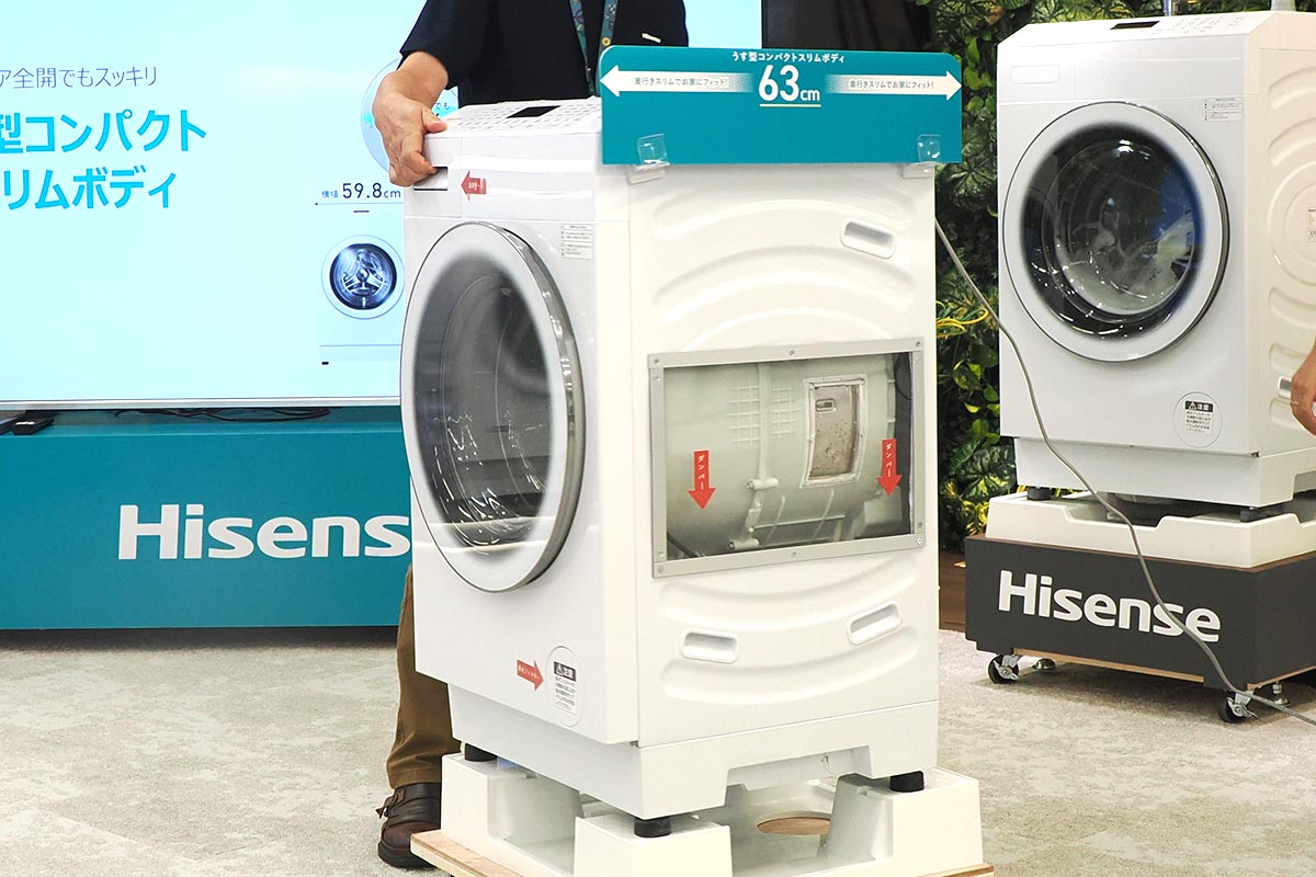 狭い場所にも置けるドラム洗濯機、大容量でも低価格 - 家電 Watch