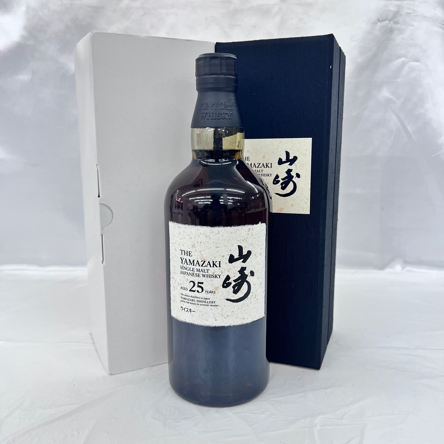 十四代 特等雄町 2025 日本酒 720ml 15% 製造年:2025年 外箱/内箱/冊子