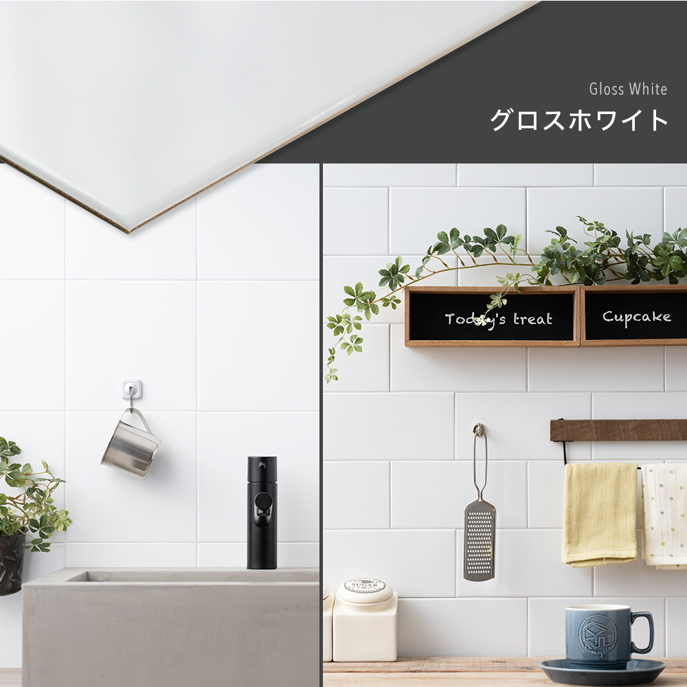 磁石がくっつくステンレスコーティングパネルのSNiON（シニオン