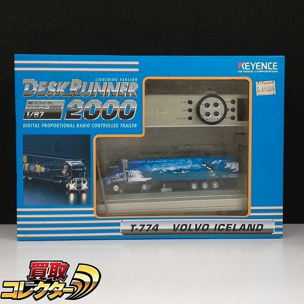 参考価格】キーエンス 1/87 RCミニトレーラー デスクランナー T-551