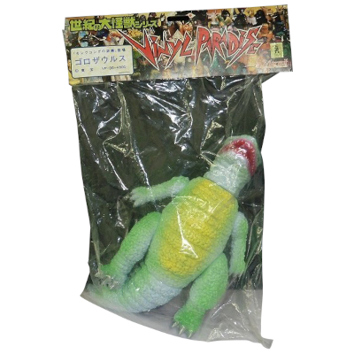 参考価格】マーミット 世紀の大怪獣シリーズ ビニパラ キングギドラ