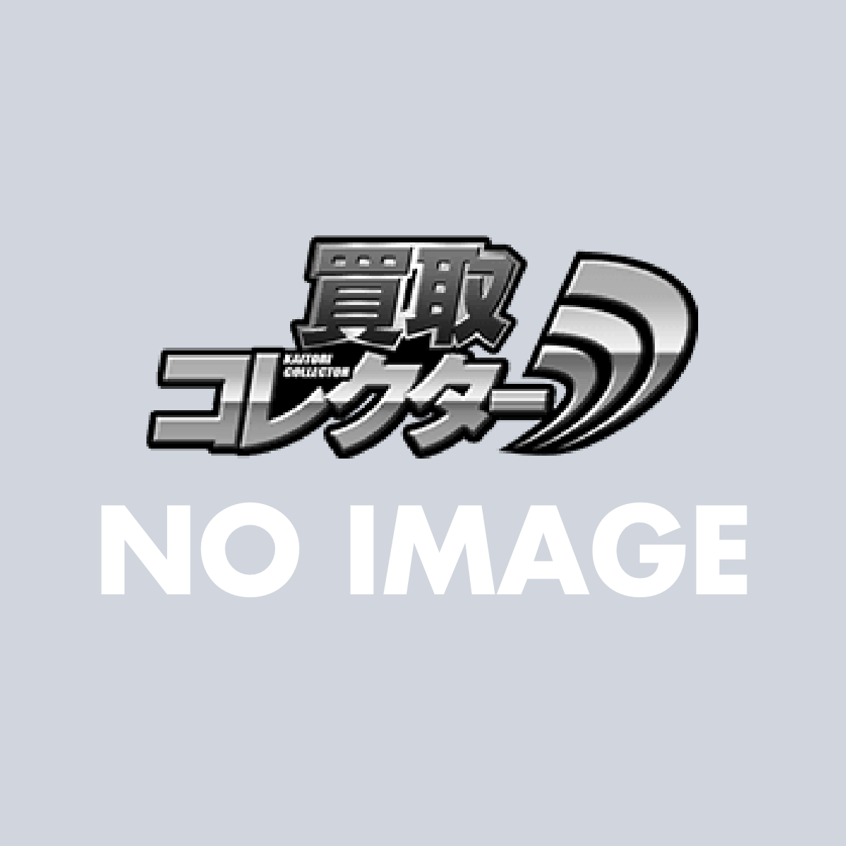 参考価格】156-II ベジータ 爆レア DBZデータカードダス