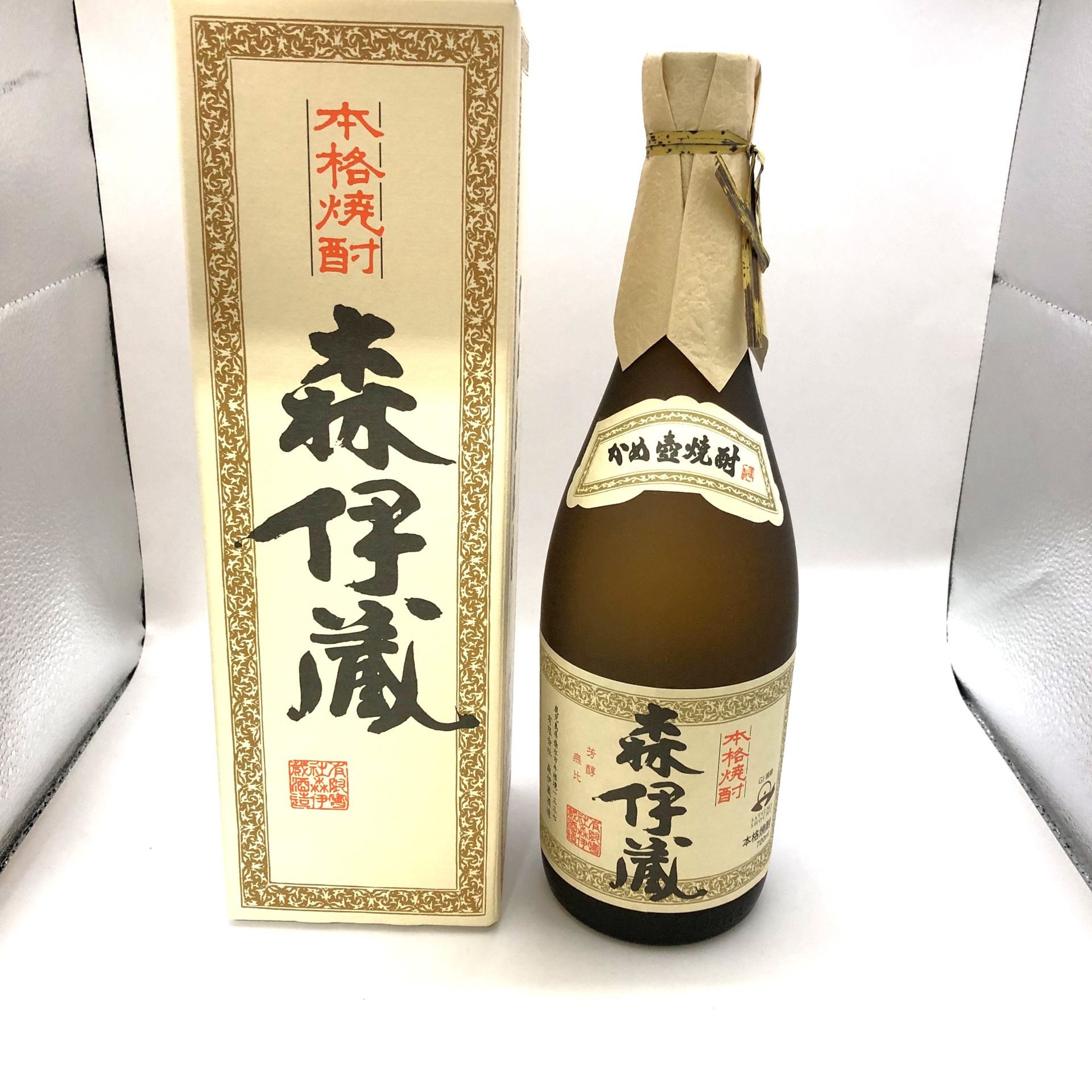 森伊蔵 楽酔喜酒2007 買取実績 | 玉光堂