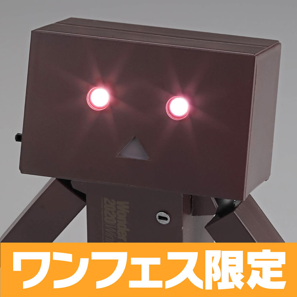 よつばと！ | フィギュアの造形企画製作、販売を行う株式会社海洋堂