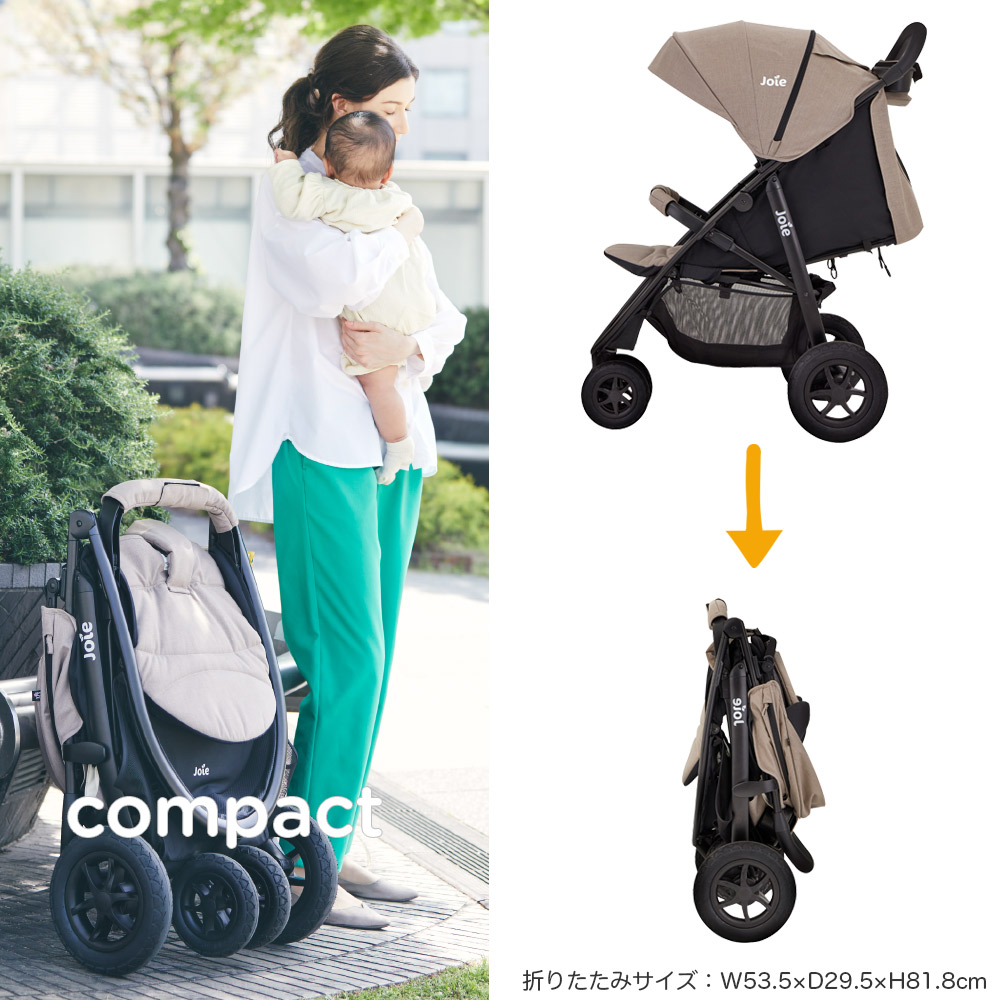 joie ベビーカー ライトトラックス 3 DLX(レインカバー付き) 瞬間2秒