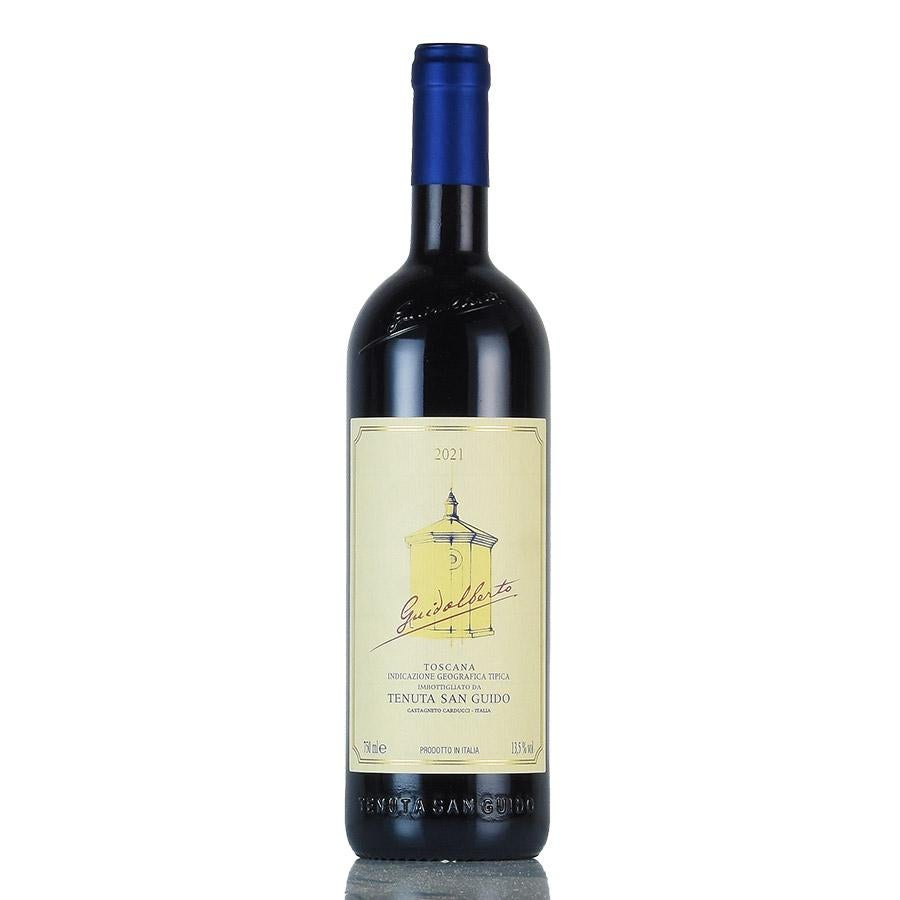 サッシカイア 2014 Tenuta San Guido Sassicaia イタリア 赤ワイン