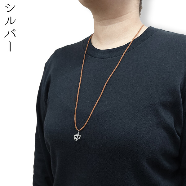 ミスマルノタマ ネックレストップ チャーム | カラケア