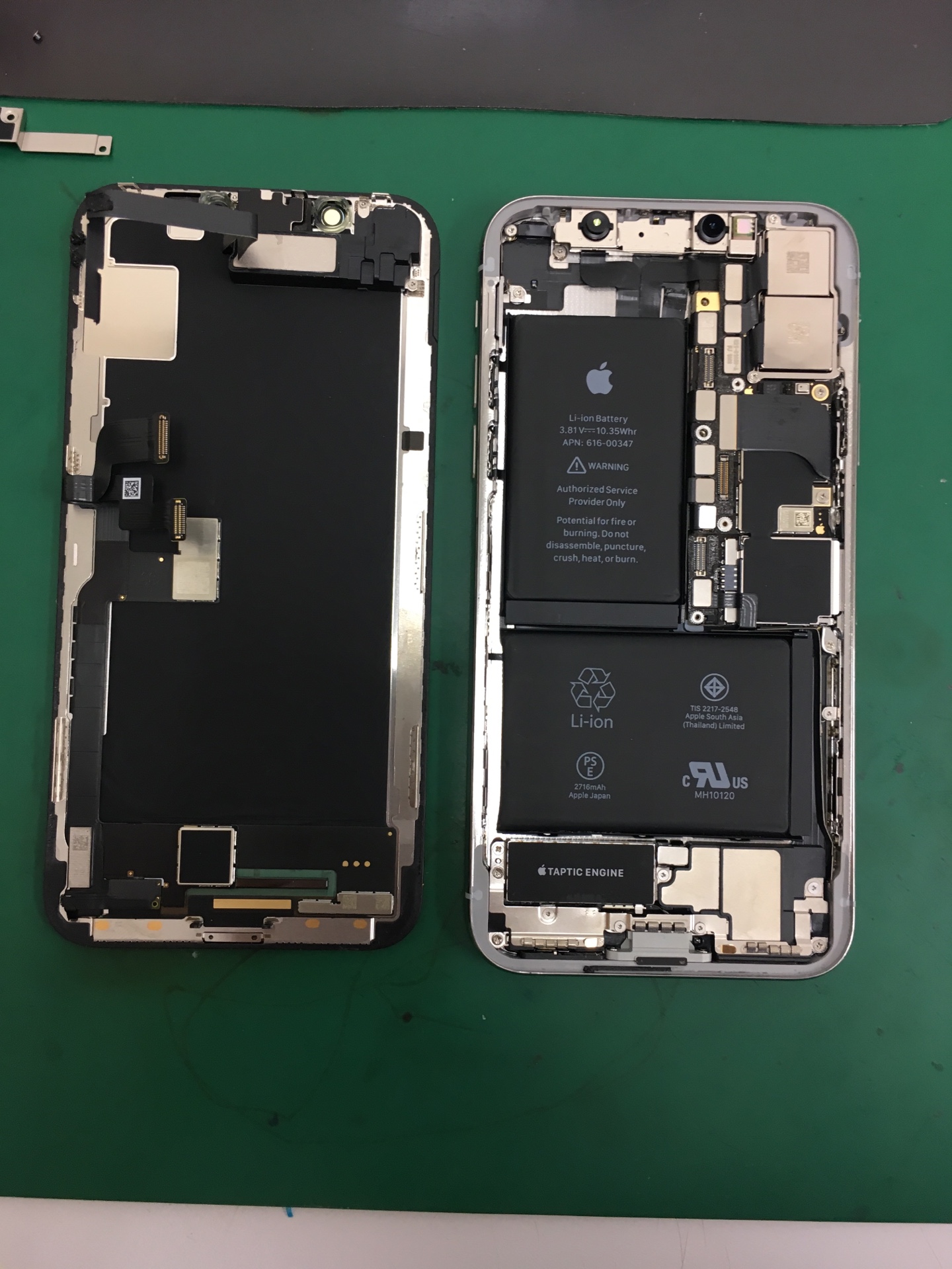 ご来店についてiPhone X 画面割れ修理おまかせクン渋谷店