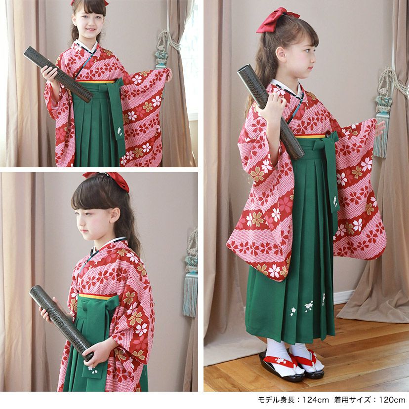 送料無料簡単袴セット 着付け かんたん袴 袴セット 小学校 卒業式