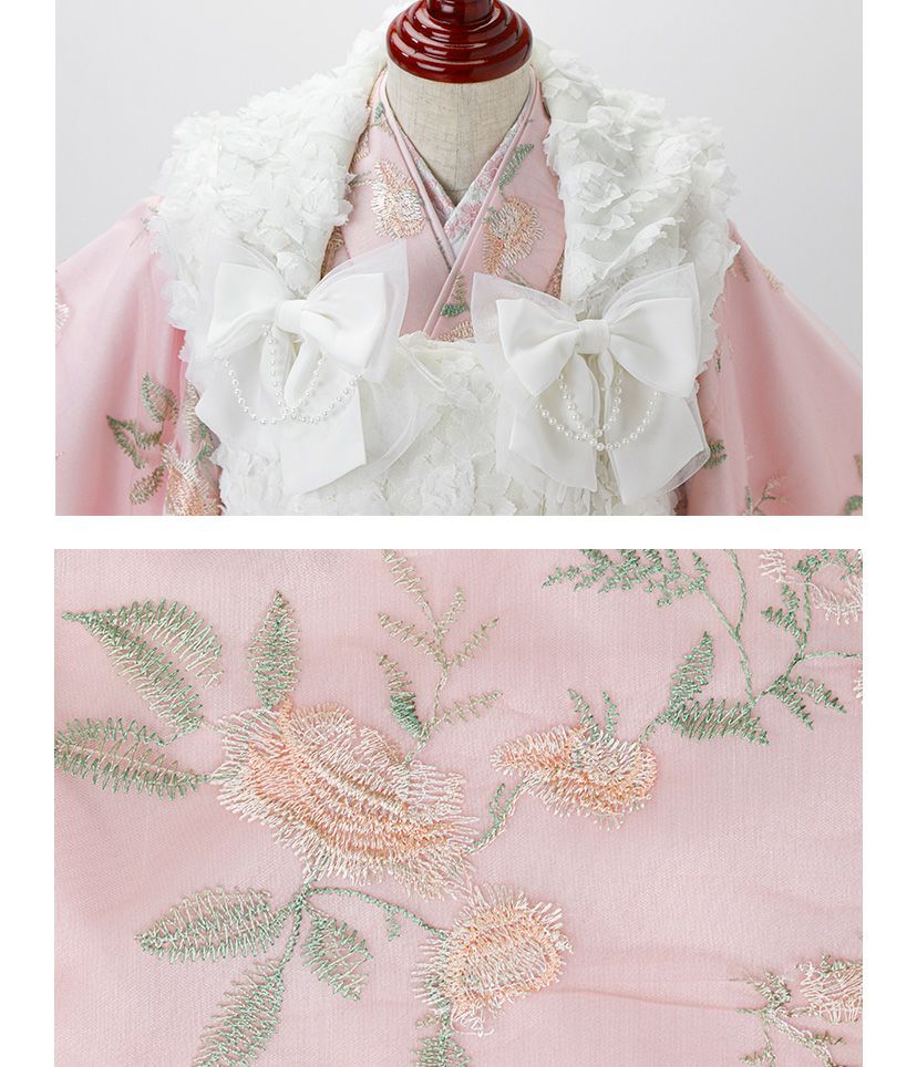 送料無料【雛祭りセール目玉】花柄刺繍チュールレース着物とバラ生地