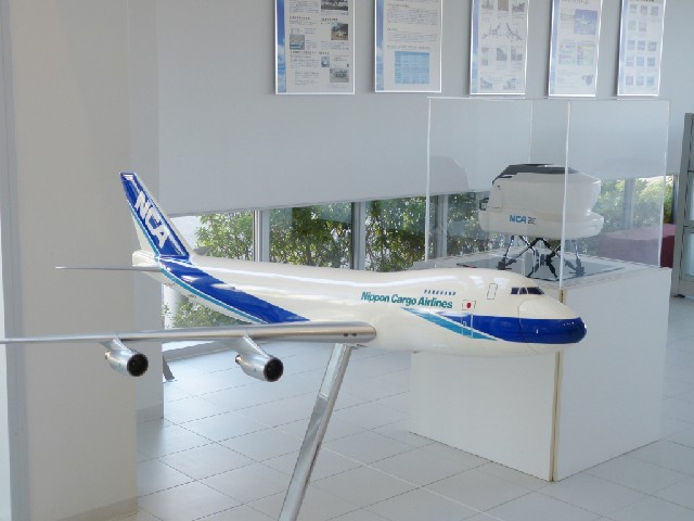 ナベさんの気ままなラジコン日記」（480）～NCA(日本貨物航空)乗員