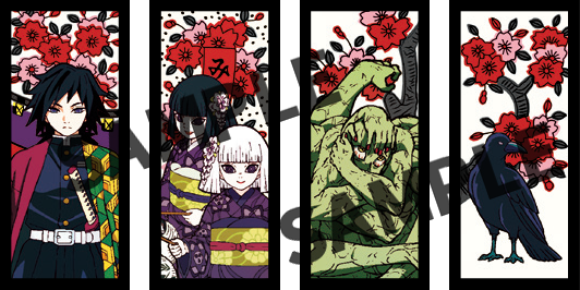 Blu-ray & DVD | アニメ「鬼滅の刃」竈門炭治郎 立志編 公式サイト