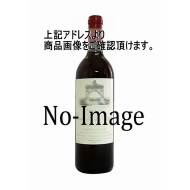 1994年ワイン| 1994 Brunello di Montalcino / Argiano (ブルネッロ