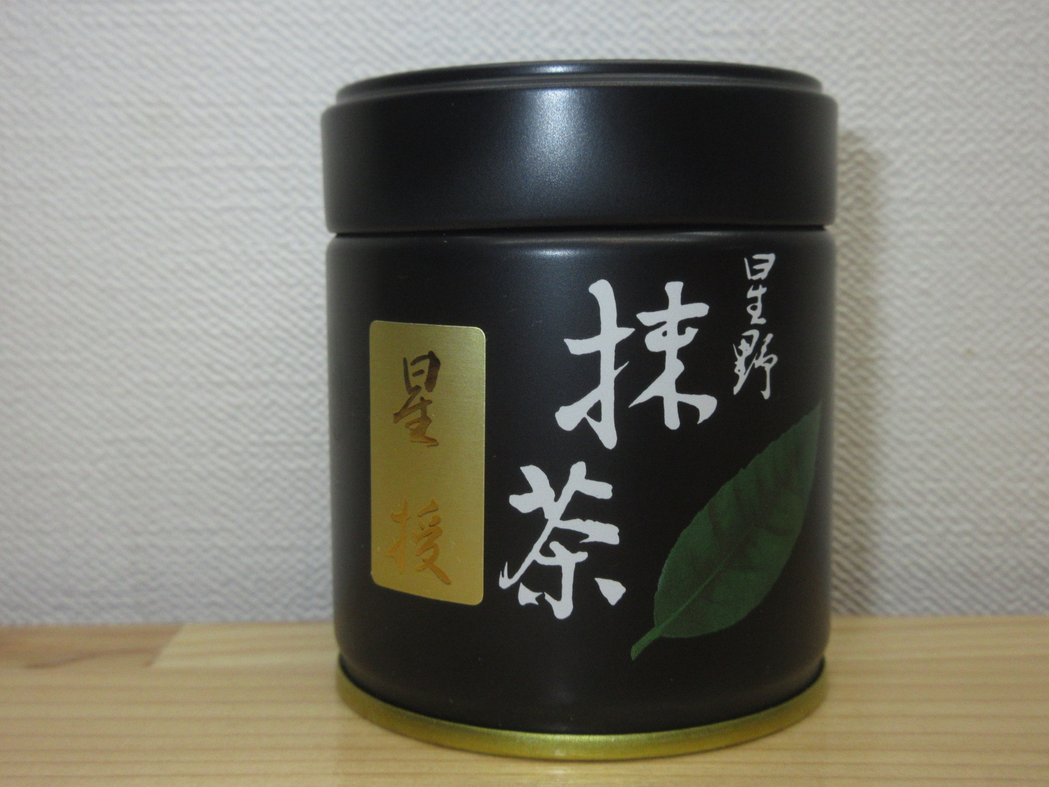 抹茶 星授 濃茶 40g 星野園 オリジナル銘柄 星野製茶園詰 - 茶道具