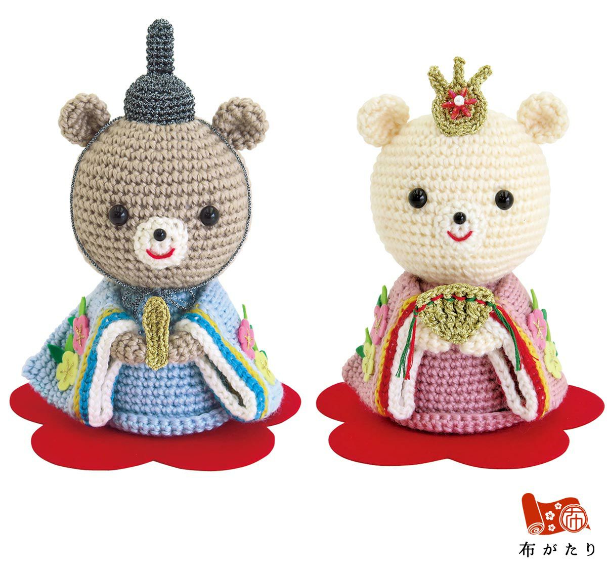雛人形あみぐるみキット・くまの桃雛 |生地 和柄/和布/ちりめん手芸
