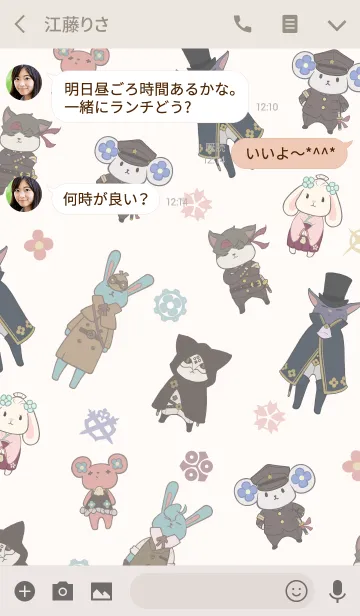 大逆転裁判 アイリスのお守りたち着せかえのLINE着せ替え｜画像、情報など