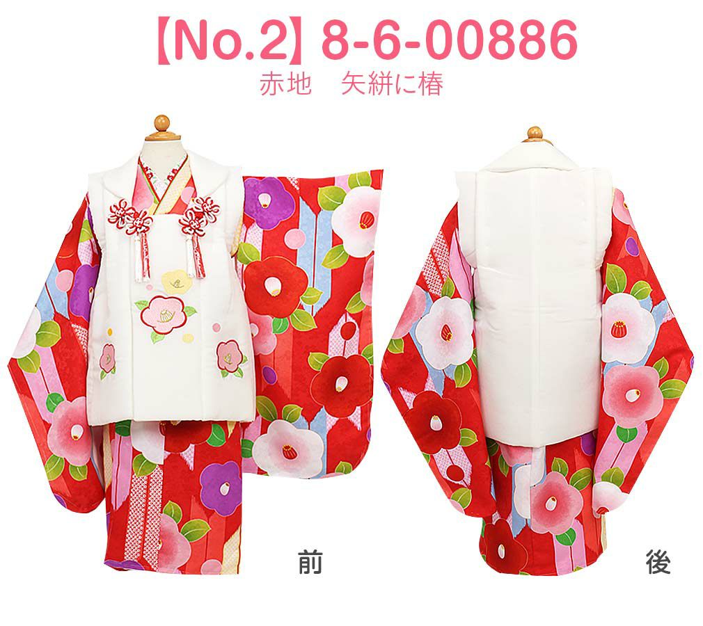 七五三》 被布10点セット 女の子用 花ひめ ＜全6タイプ＞ 3歳