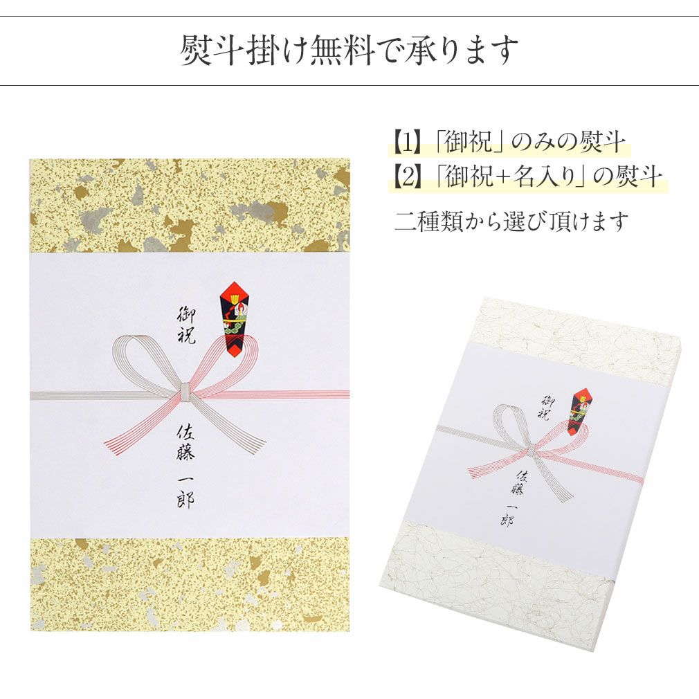 化粧箱 お宮参り着物専用箱 プレゼント 収納