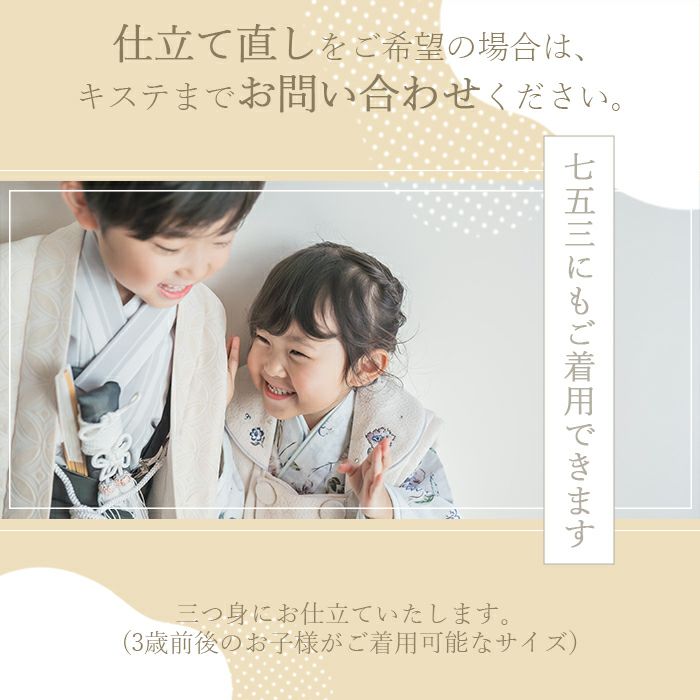 お宮参り 着物 女の子 産着 祝い着 白 紫色 鞠 菊 牡丹 芍薬 万寿菊