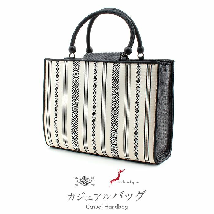 和装 バッグ 普段用 華三彩 博多織 博多 絹 紺 黒 灰 献上柄 日本製