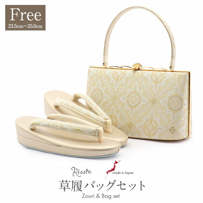 草履バッグセット 留袖用 訪問着用 草履バッグ 浅草 匠 L ゴールド
