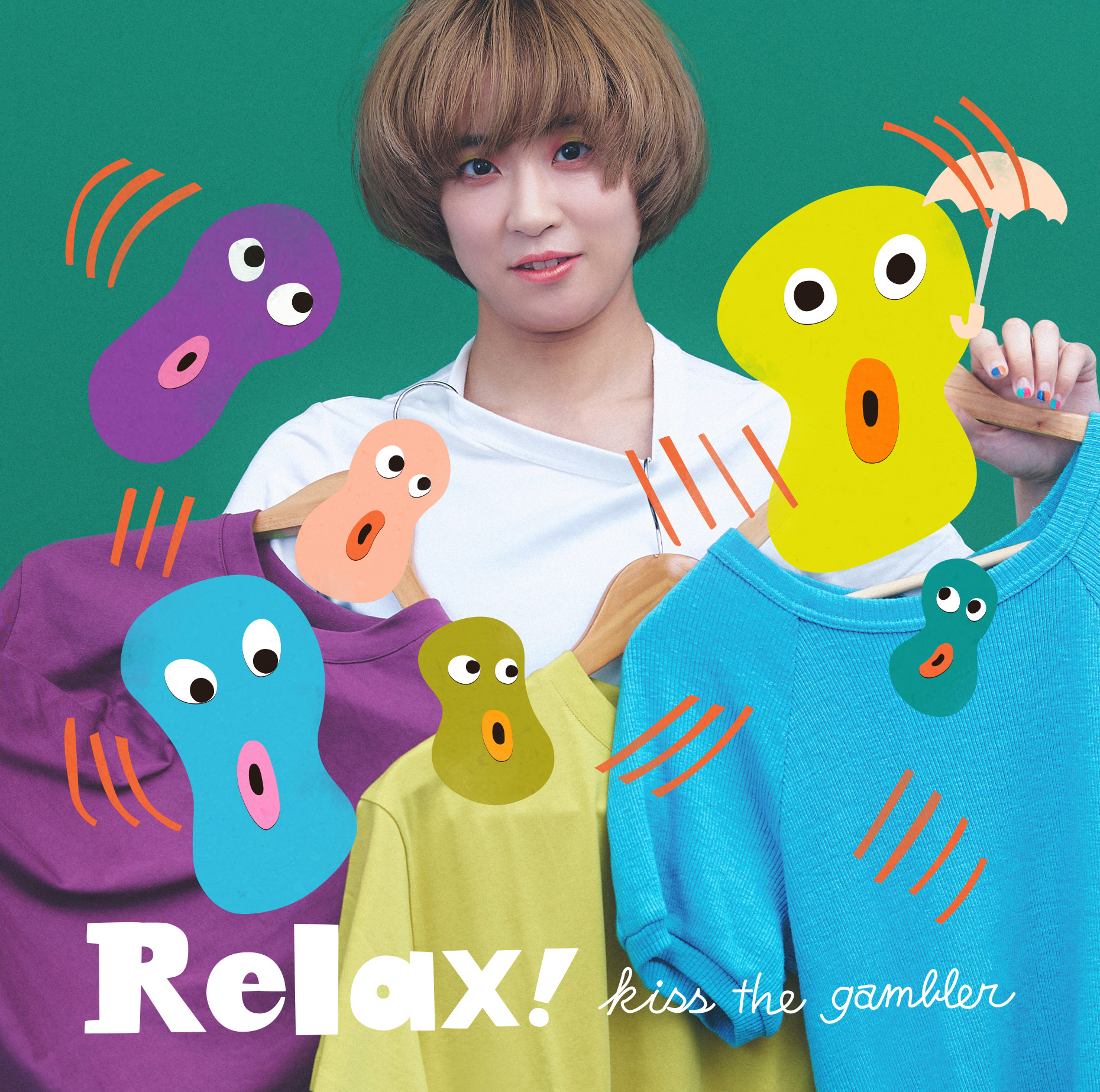 NEW Mini Album『Relax!』RELEASE！ - kiss the gambler OFFICIAL WEB