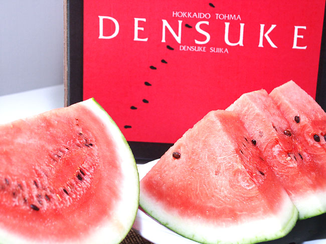 でんすけすいか(秀品 7kg以上) | 吉粋(きっすい) 北海道から全国へ