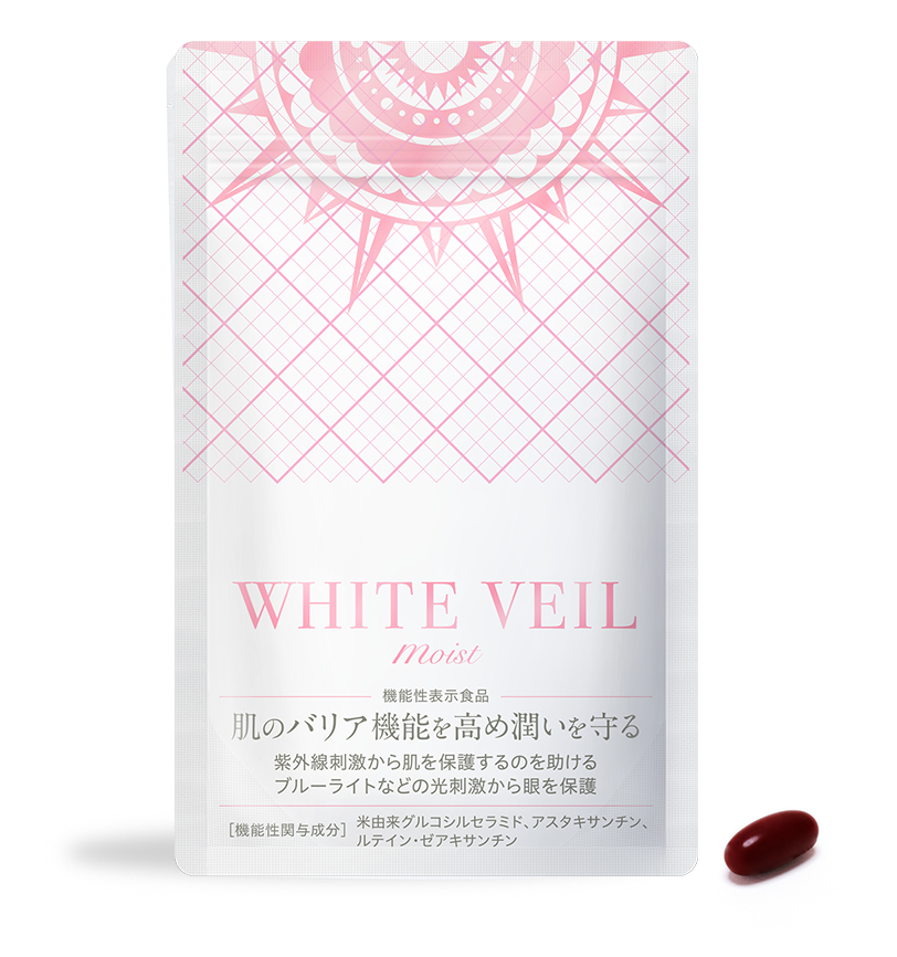 WHITE VEIL | PRODUCT