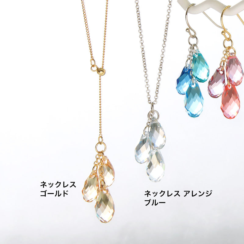 レシピNo.KR0995 貴和クリスタルのシャララアクセサリー2種 – 貴和