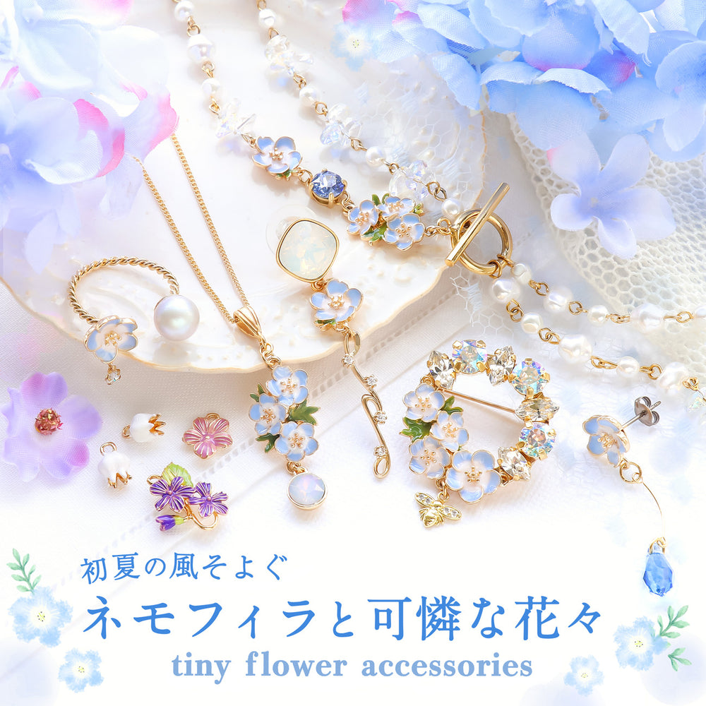 貴和製作所オンラインストア