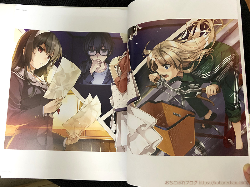 レビュー】冴えない彼女の育てかた 深崎暮人画集 上 Flat