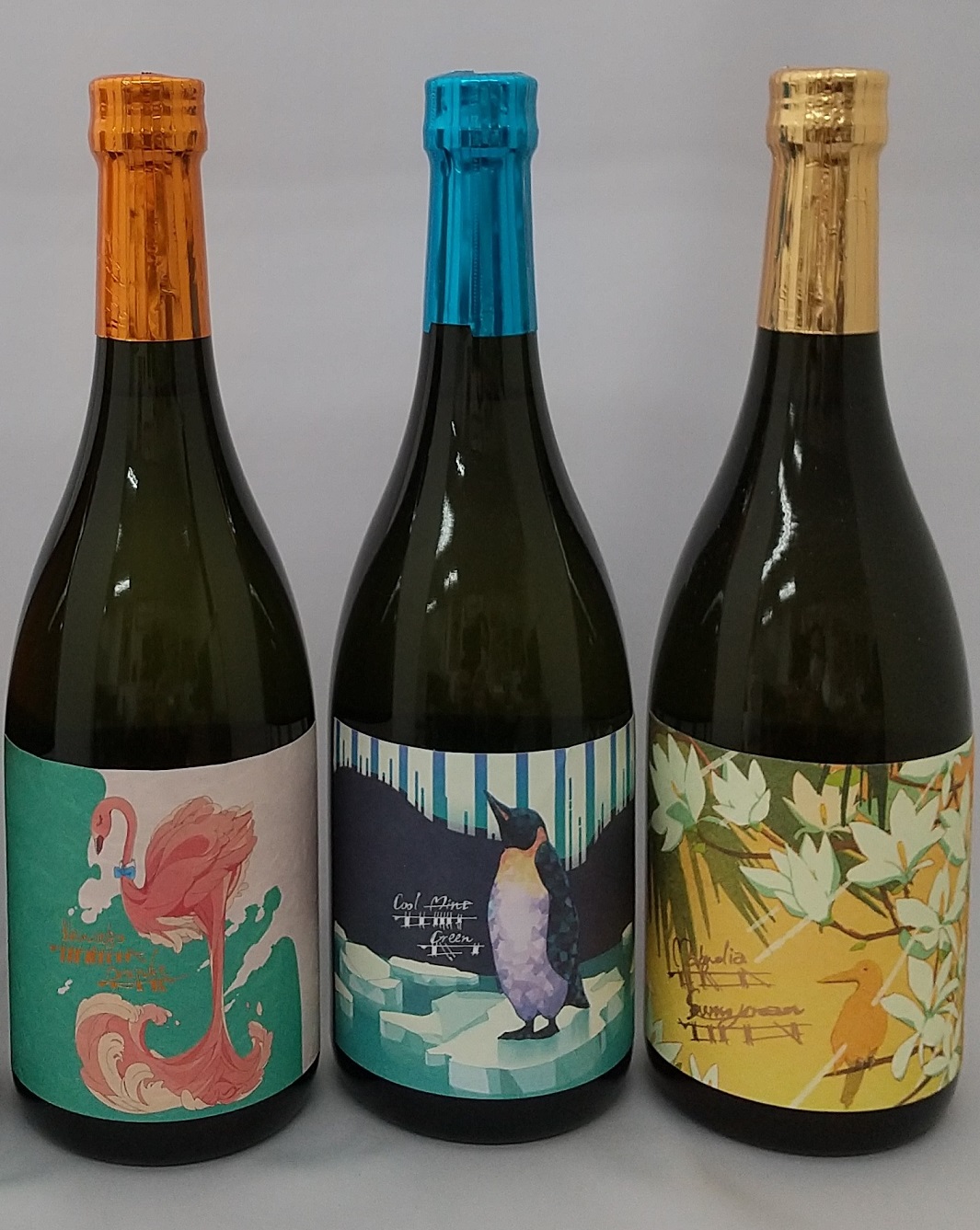 国分酒造株式会社 － トップページ -