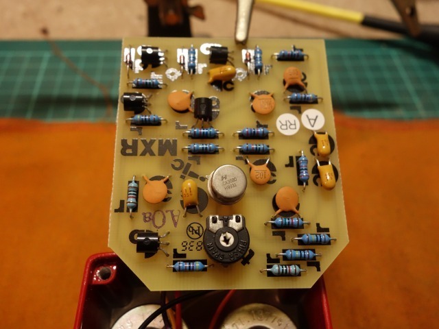 MXR Dyna Comp(LED取付・トゥルーバイパス化)」: こいち時間 -koichizikan-