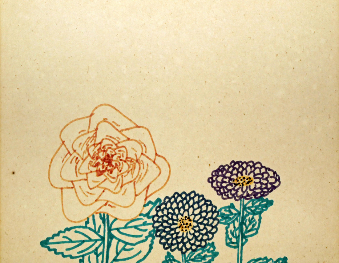 山下清「だりや」色ペン画・6号色紙・鑑定書付き 絵画買取・販売の小竹美術