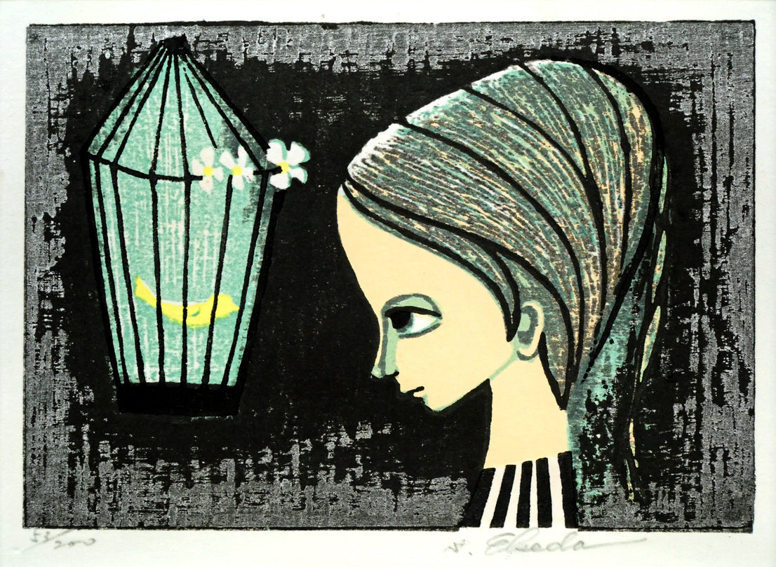 池田修三「とりかご（カナリヤ）」木版画 絵画買取・販売の小竹美術