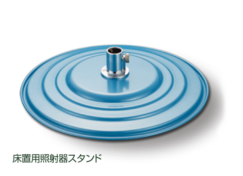 コウケントー2号器 | 製品紹介 | 株式会社コウケントー公式ホームページ