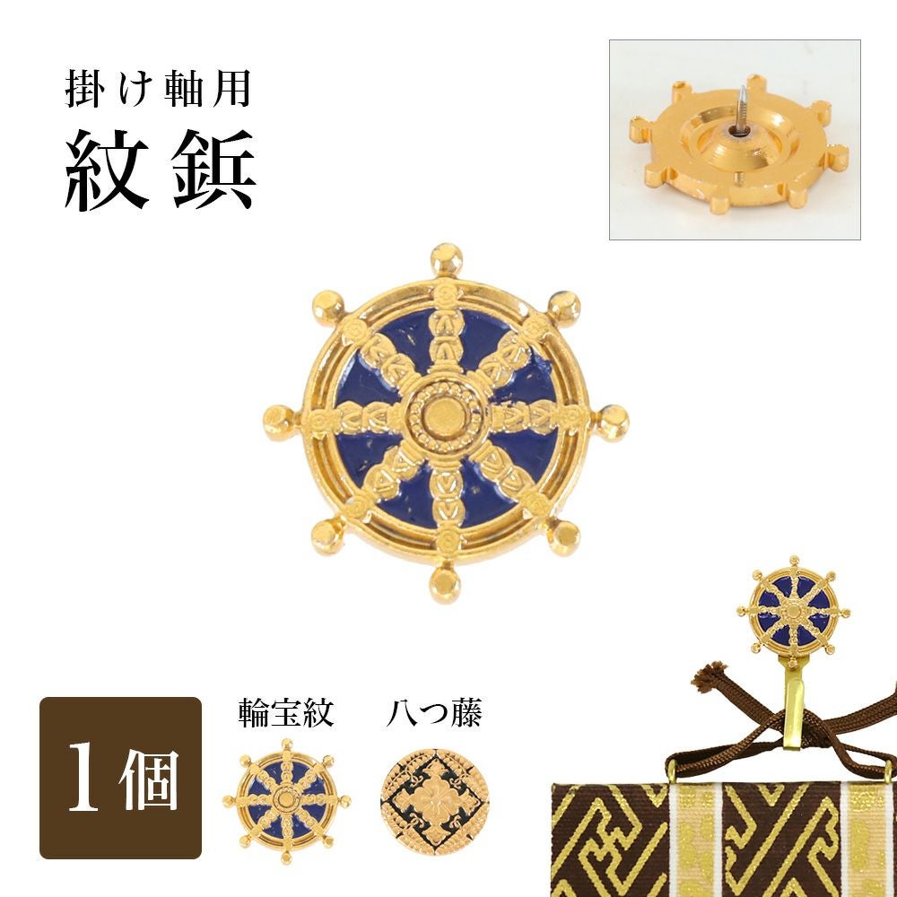 000000002167-01.jpg?size=l&w=