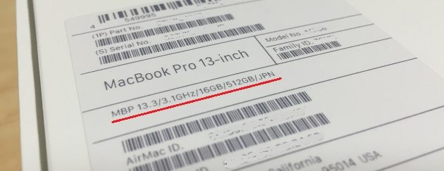 MacBookPro 2017 13インチ タッチバー有りを購入するまでに考えた