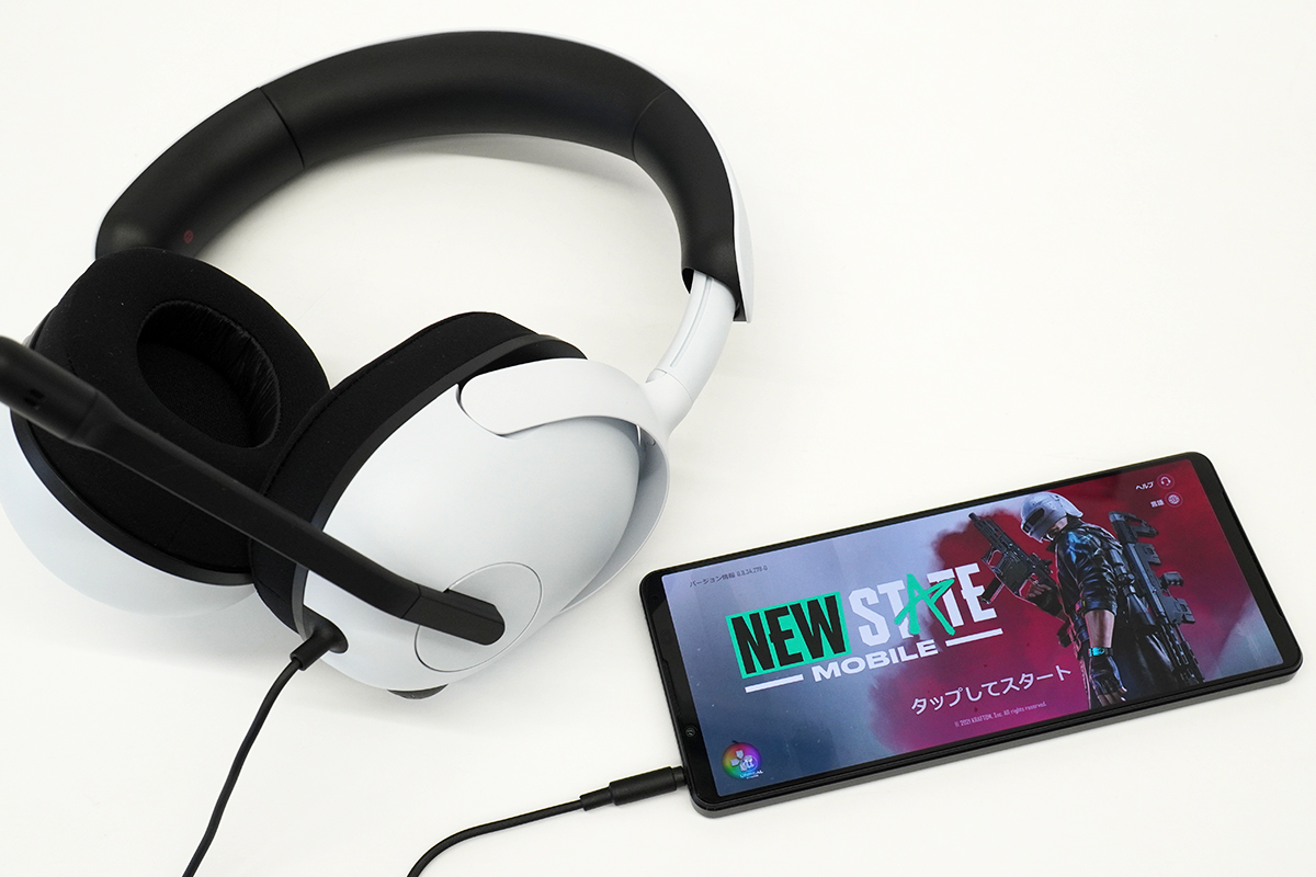 ソニー ワイヤレスゲーミングヘッドセット「INZONE H7」を 3,300円