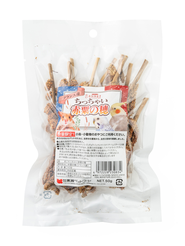 製品詳細ページ | 黒瀬ペットフード