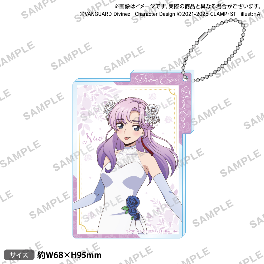 ヴァンガード Something Blue 員弁 ナオ トリガー くじロード カード