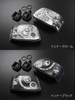 LEDヘッドライト ユニット -200系ハイエース 3型専用 TOYOTA車 | ハイ