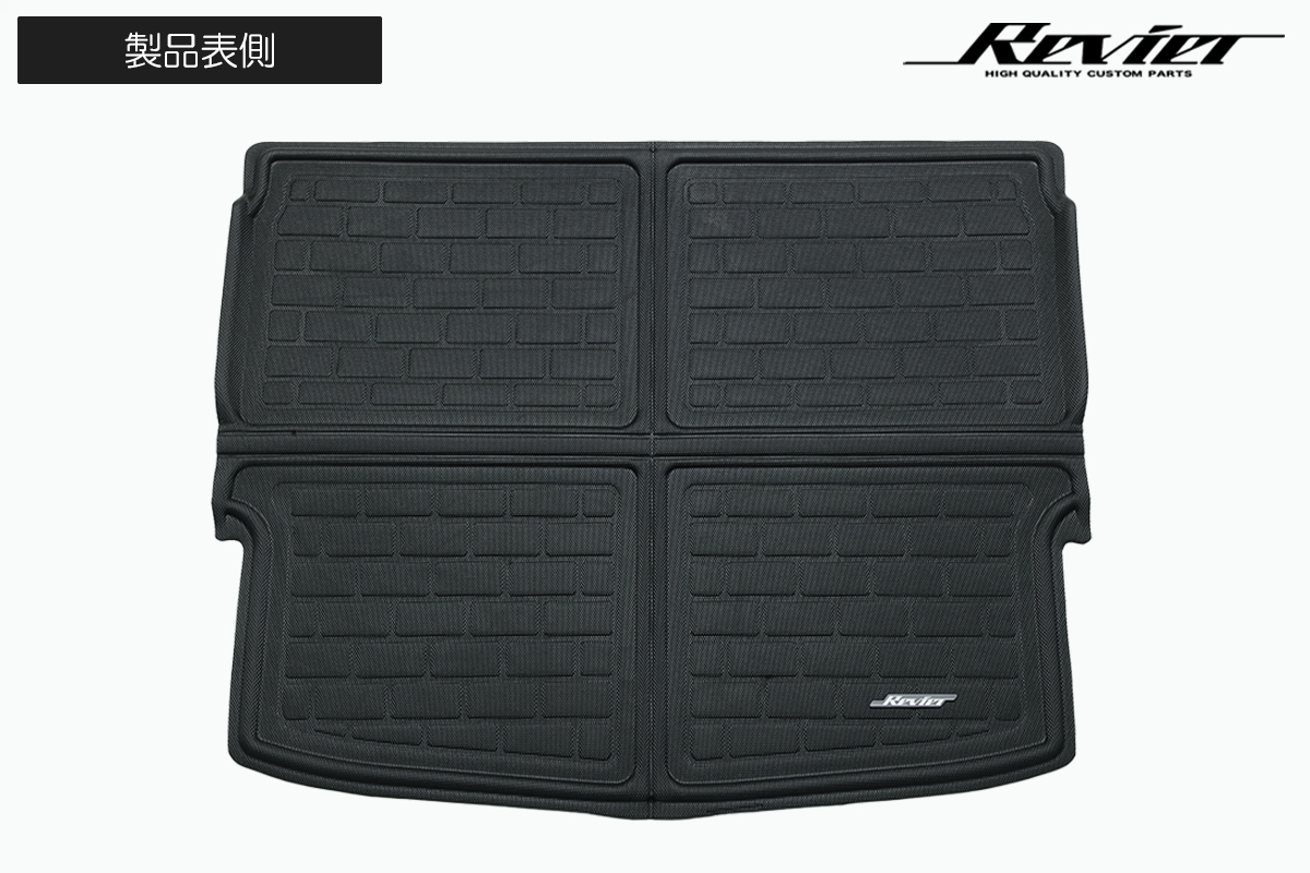 フロアマット/ラゲッジマット | ハイクオリティカスタムパーツブランド