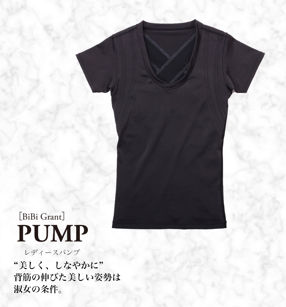 Grant E Ones ブラックキャミソール L X-mag | グラント・イーワンズ