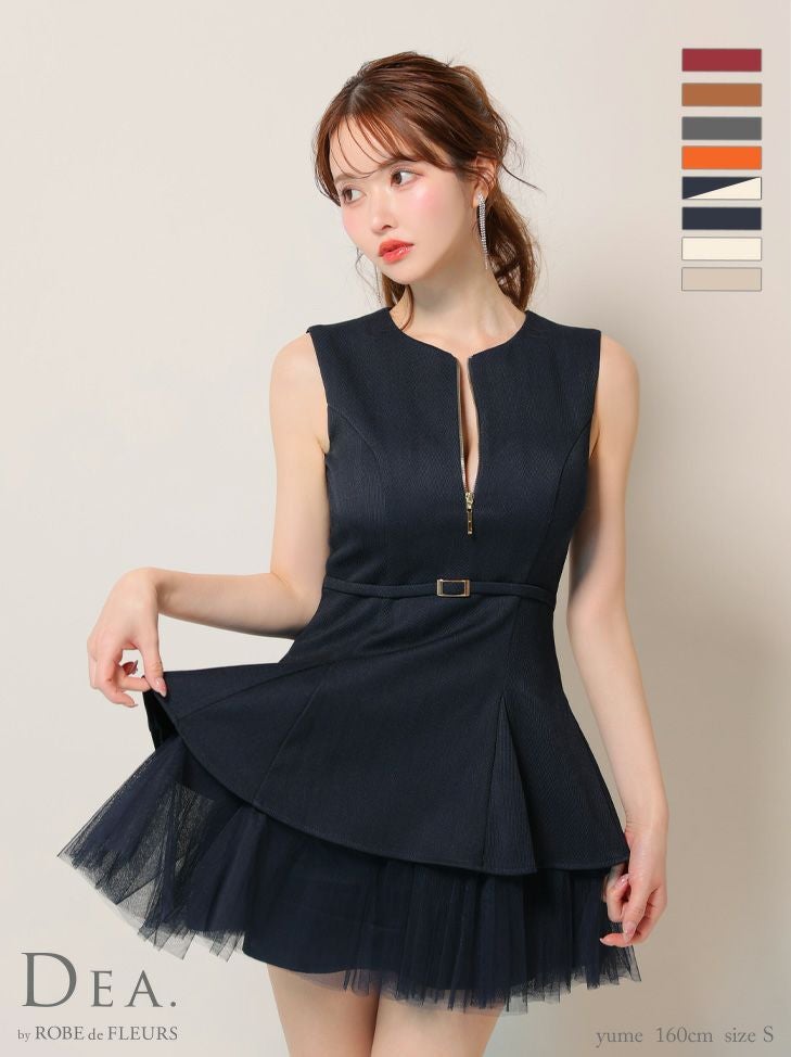 予約商品【5月下旬入荷予定】【DEA.by ROBE de FLEURS/ディア】ジップ